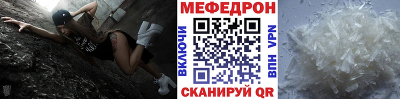 Как найти закладки Александровск MDMA  ГАШ  Псилоцибиновые грибы  Cocaine  A PVP 