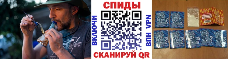 Бутират буратино  где продают наркотики  Александровск 