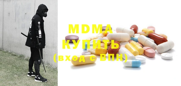 мефедрон VHQ Алексин