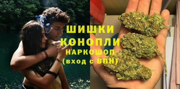 мефедрон VHQ Алексин