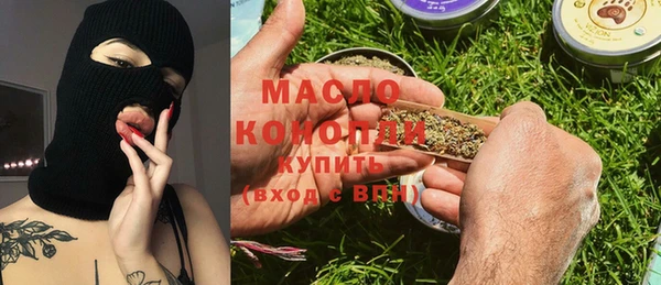 прущие грибы Алексеевка