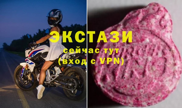 прущие грибы Алексеевка