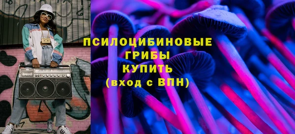 прущая мука Майский