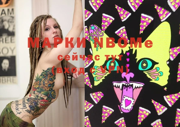 МДМА Алзамай