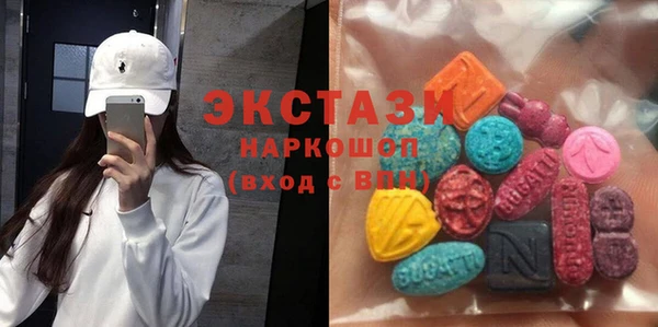 мефедрон VHQ Алексин