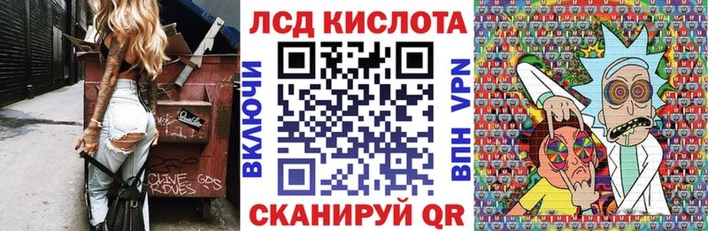 Марки NBOMe 1,8мг  где купить наркоту  Александровск 